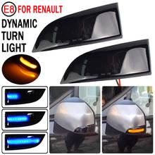 2PCS Rearview Mirror Dynamic Blinker Turn Signal LED Light For Renault Megane MK3 Laguna III X91 Scenic Fluence Latitude Safrane 2024 - buy cheap