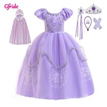 Meninas sofia traje para a menina princesa rapunzel vestido longo com capa adulto varinhas luvas roupas crianças baile vestido de baile vestido de festa de formatura 2024 - compre barato