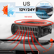 Calentador Universal para coche, 4 en 1 dispositivo de calefacción de 12V/24V, con ventilador eléctrico, para descongelar el parabrisas, con ventilación por evaporación