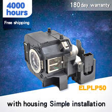 Lámpara de proyector para ELPLP50, Eps0n, EB-825/ EMP-84HE, D290 2024 - compra barato