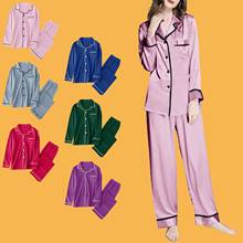 Pajamas New Fashion Sleepwear Women'S Long Sleeve Like Silk Two Piece Pijama Women Plus Size Pajamas Women Pijamas De Mujer 2024 - buy cheap