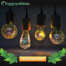 Kaguyahime LED E27 Edison Bulb 3D Fireworks Bulb Edison Retro Filament Light Bulb Candle Lights ST64/A60 Bulb Edison Ampoule 2024 - buy cheap