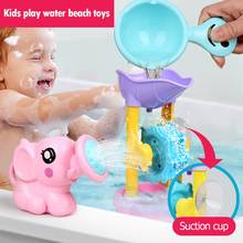 Juguetes de baño seguros para bebés, juego de ABS para niños, juguetes de playa de agua, bañera de baño, piscina de juguete, Kit de rociador de ducha interactivo, herramientas 2024 - compra barato