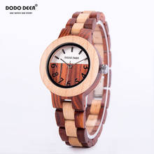 DODO DEER Women's Watches Wooden Red Sandalwood Female Wristwatch Analog Quartz Simple Customized Ladies Orologio da donna 2024 - buy cheap
