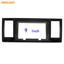 FEELDO Car Audio 2DIN Fascia Frame Adapter For Volkswagen Caravelle 9" Big Screen DVD Player Dash Fitting Panel Frame Kit 2024 - buy cheap