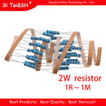 20pcs 2W resistencia de película de Metal 1% 1R ~ 1M 2.2R 4.7R 10R 22R 47R 100R 220R 470R 1K, 10K, 100, K 2,2, 4,7 10 22 47, 100, 220, 470 ohm 2024 - compra barato