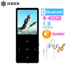 ICEICE MP3 музыкальный плеер с Bluetooth сенсорные клавиши Built-in Speaker 8 ГБ 16 ГБ 32 ГБ MP-3 портативный плеер с радио и FM Запись 2024 - купить недорого