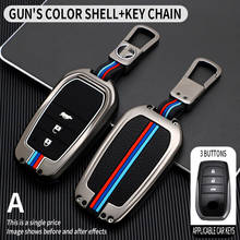 Car key case for toyota rav4 2011 2012 2013 2014 2015 2016 2017 2018 2019 2020 cover 2024 - buy cheap