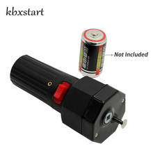 Kbxstart-Motor de batería de 1,5 V para barbacoa, rotor eléctrico para parrilla de barbacoa, para pícnic al aire libre, pinchos 2024 - compra barato