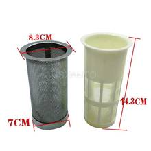 excavator fuel tank filter Diesel tank strainer excavator accessories For SANY SY 55 65 75 215 335 2024 - buy cheap