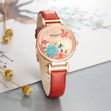 Top Brand CURREN Fashion Casual Women Watch 2020 Summer New Quartz Ladies Wristwatch Female Fashion Flower Dial Clock 2024 - buy cheap