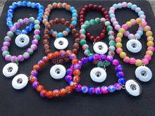 6mm Dainty Glass Pearl Beads Stretch Bracelet 15cm Length for Kids with 12mm Snap Button Base Charm 12 Pieces / Lot Colors Mix 2024 - buy cheap