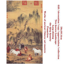 Works of ancient Chinese art masters  Frameless  the Qing dynasty  Lang shining  Two horses Landscape  Gift / decoration / copy 2024 - buy cheap