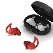 1Pair Soft Silicone Ear Plugs Tapered Travel Noise Reduction Earplugs Sleep Sound Insulation Ear Protector 2/3 Layers 2024 - buy cheap