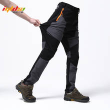 Men's Outdoor Breathable Tactical Pants Fishing Hiking Camping Airsoft Waterproof Pants Zipper Pockets Casual Long Trousers 2024 - buy cheap