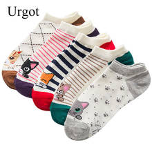 5 Pairs Women Cotton Ankle Socks Soft Comfortable Elasticity Sock Mouth Interesting Cartoon Cat Striped Color Happy Casual Socks 2024 - buy cheap