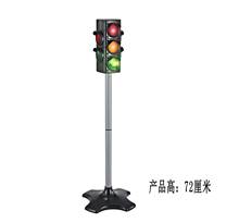 72cm Simulation Working Traffic Light Children's Role Play Communication Early Educational Traffic Diecasts Toys Vehicles Doll 2024 - buy cheap