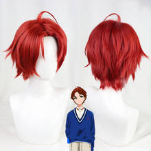 Anime WONDER EGG PRIORITY Momoe Sawaki Cosplay Short Heat Resistant Synthetic Hair Halloween Carnival Party Role Play + Wig Cap 2024 - buy cheap