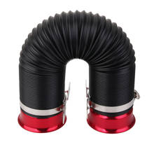 Universal 3" 75MM Flexible Cold Air Intake Pipe Inlet Hose Tube Car Red 2024 - buy cheap