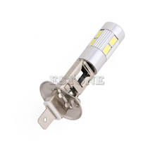 1pc 5630 SMD 10 LED H1 Halogen Car Lamp Fog Driving Light Bulb Headlight DC 12V 2024 - buy cheap