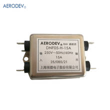 Aerodevant-filtro de fuente de alimentación, DNF05-H-15A monofásico, filtro EMI, 15A corriente nominal, voltaje 250V 50-60Hz, aprobado por la CE 2024 - compra barato