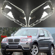 Cubierta de faro delantero de coche, pantalla de lámpara, cubiertas de luz de cabeza, Lente de Cristal, tapas de carcasa, para BMW X3 F25 2011-2013 2024 - compra barato