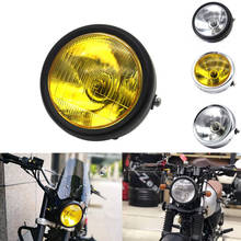 DC 12V Motorcycle Refit Headlight Vintage Round Motorcycle Head Light Scooter Motorbike Motor Front Headlights Lamp Universal O1 2024 - buy cheap