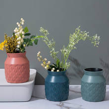 Простая пластиковая ваза новый креативный скандинавский стиль сухого и влажного цветка композиция контейнер имитация керамики цветочный горшок для суккулентных растений 2024 - купить недорого