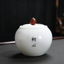 Tarro de porcelana blanca para almacenamiento de té, recipiente sellado, caja de té Kungfu, jarra de almacenamiento protectora, suministro para el hogar 2024 - compra barato