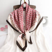 Pañuelo de seda de viaje para mujer, chal cuadrado grande con estampado a la moda, para la playa, primavera y otoño 2024 - compra barato