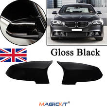 MagicKit Carbon Fiber Side Wing Mirror Cover Cap For BMW F10 F11 LCI 2014-16 F01 F06 F07 2024 - buy cheap