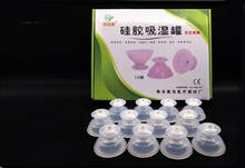acupuncture massage moisture absorption vacuum silicone cups 12 pcs elastic cupping negative pressure 2024 - buy cheap