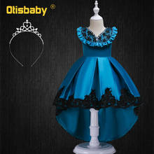 Flower Girl Lace Dresses Princess Party Wedding Gowns for Children Graduation Ceremony Dresses Baby Kids Long Tail Formal Dress 2024 - buy cheap