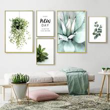 Póster de eucalipto de planta verde para decoración moderna del hogar, pintura en lienzo artística de pared suculenta, imagen nórdica positiva para sala de estar 2024 - compra barato