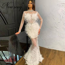 White Mermaid Evening Party Night Dress Islamic Dubai 2020 Feathers Beading Prom Gown African Open Back Long Dresses Middle East 2024 - buy cheap