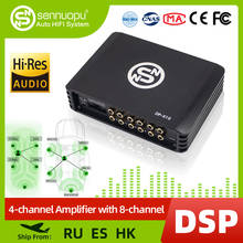 Sennuopu DP X10 Car Audio 4 Ch Power Amplifier 8 Channel Dsp Processor Bluetooth Amp Equalizer Amplificador Automotivio Sound 2024 - buy cheap