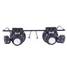 20X повязка очки лупа с светодиодный светильник для часовщика ювелирные изделия оптические линзы Лупа двойные глаза стеклянная лупа 2024 - купить недорого