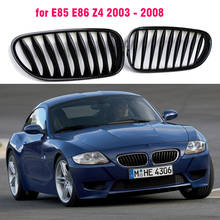 Front Center Grille Grills Black for BMW E85 E86 Z4 coupe 3.0SI 2002 2003 2004 2005 2006 2007 2008 Car styling 2024 - buy cheap