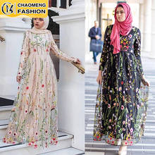 Новое поступление, модное Кружевное Платье макси с вышивкой и длинным рукавом, мусульманское платье Абая женские мусульманские длинные, одежда, скромное платье Рамадан 2024 - купить недорого