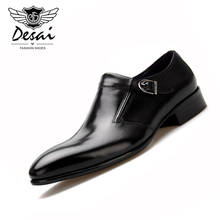 Zapatos de cuero de grano completo para hombre, zapatos masculinos de estilo británico de cuero de vaca, Punta Formal, con hebilla 2024 - compra barato