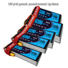 Dxf-bateria lipo partes da bateria, 14.8v, 22.2v, 3300mah, 5200mah, 50c, 6200 c, softcase para rc, hpi, hsp, 1/8, 1/10, buggy, carro off-road 2024 - compre barato