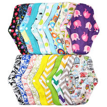 18*25cm Reusable Bamboo Cloth Hygiene Menstrual Panty Pad Washable Sanitary Napkin Mama Sanitary Towel Feminine Hygiene Diapers 2024 - buy cheap