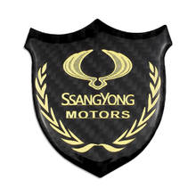 Metal logotipo 3d emblema emblema etiqueta do carro acessórios para ssangyong rexton 2 actyon tivolan korando rodius presidente kyron tivoli 2024 - compre barato