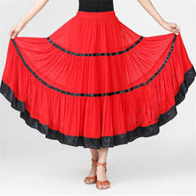 Falda de empalme para mujer, vestido de Flamenco, Ropa de baile gitano, trajes de baile de actuación de escenario español, elegante de competición 2024 - compra barato