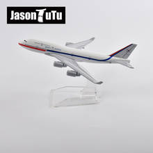 JASON TUTU 16cm Korea No. 1 Boeing 747 Airplane Model Plane Model Aircraft Diecast Metal 1/400 Scale Planes Factory Wholesale 2024 - buy cheap