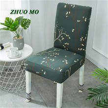 Zhuo mo 4 pçs elasticidade floral impressão cadeira cobre elastano para casa casamento sala de jantar estiramento elástico escritório banquete cobre 2024 - compre barato