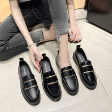 Zapatos pequeños británicos de cuero para mujer, mocasines planos que combinan con todo, color negro, Otoño, 2021 2024 - compra barato