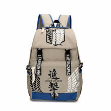 Attack on Titan Tokyo Ghoul Gintama Anime Canvas Backpack Large Capacity Student School Bag for Teenagers Travel Laptop Bagpack 2024 - buy cheap