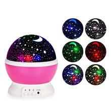 2019 Original Stars Starry Sky LED Night Light Projector Luminaria Moon Novelty Table Night Lamp Battery USB Night Light 2024 - buy cheap