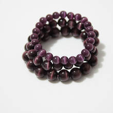 8/10/12mm Lucky Natural Purple Stone Bead Buddha Bracelets Cat Eye Crystal Quartz Yoga Homme Bracelet Pulseras Mujer Men Women 2024 - buy cheap